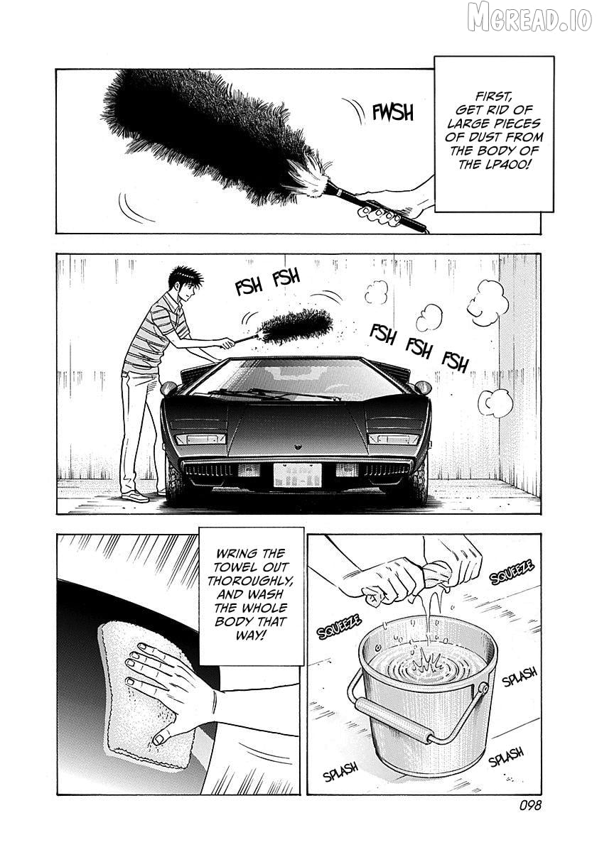 Countach - Manga Chapter 251 - page 5