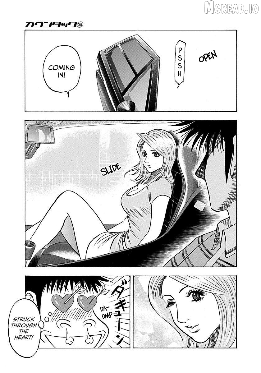 Countach - Manga Chapter 251 - page 8