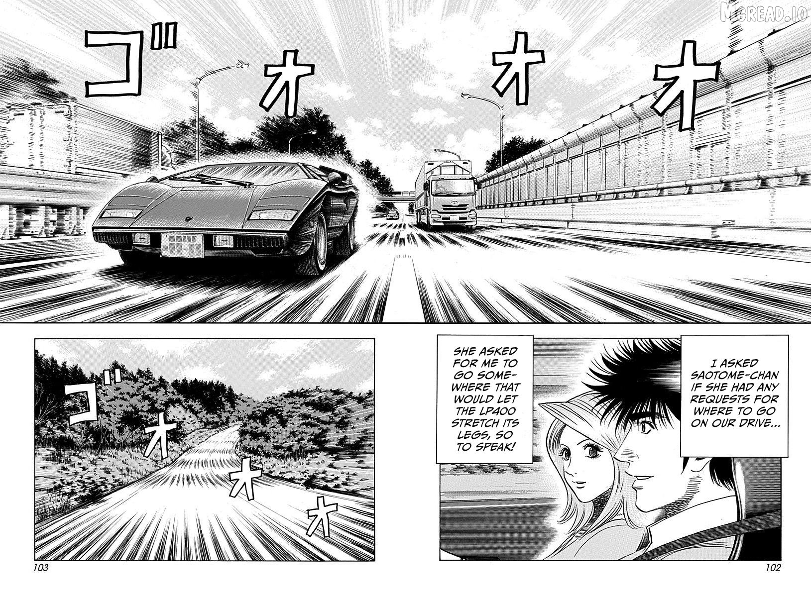 Countach - Manga Chapter 251 - page 9
