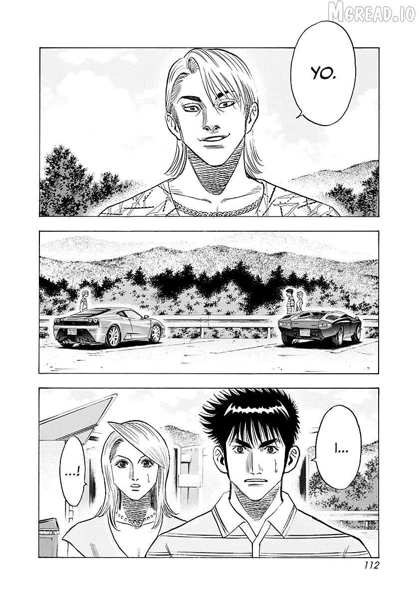 Countach - Manga Chapter 252 - page 2