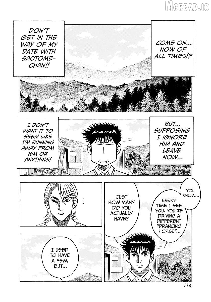 Countach - Manga Chapter 252 - page 4