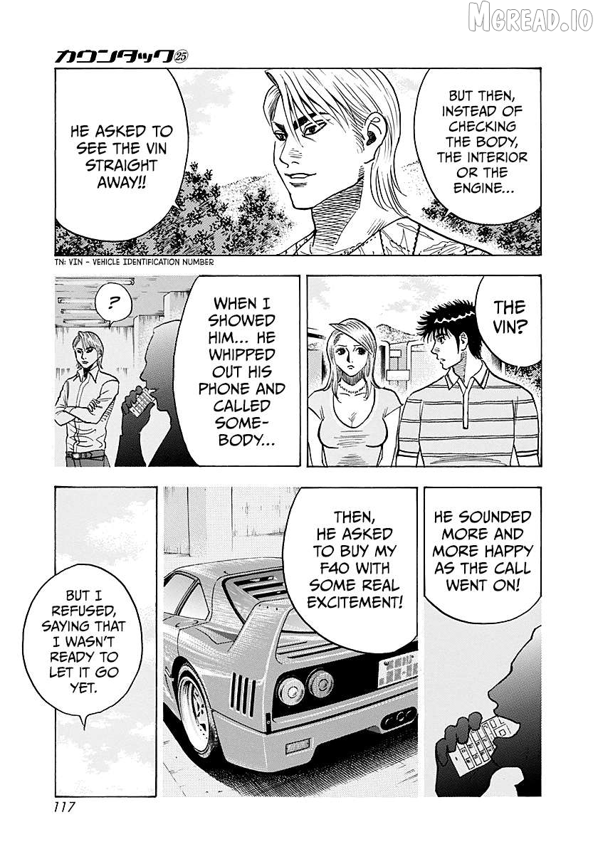 Countach - Manga Chapter 252 - page 7