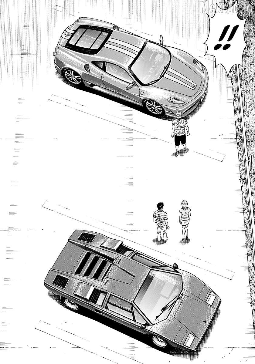 Countach - Manga Chapter 253 - page 2