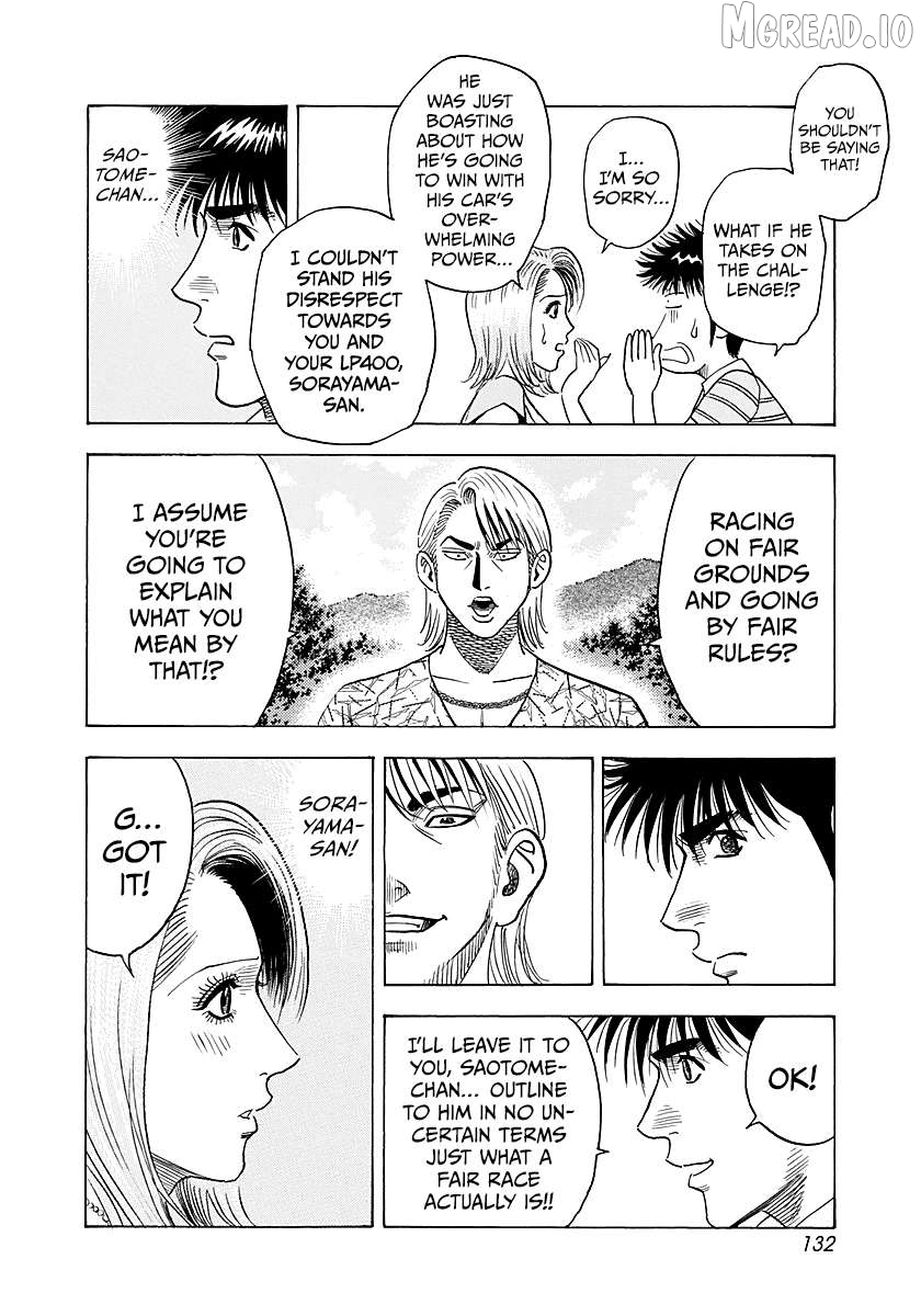 Countach - Manga Chapter 253 - page 4