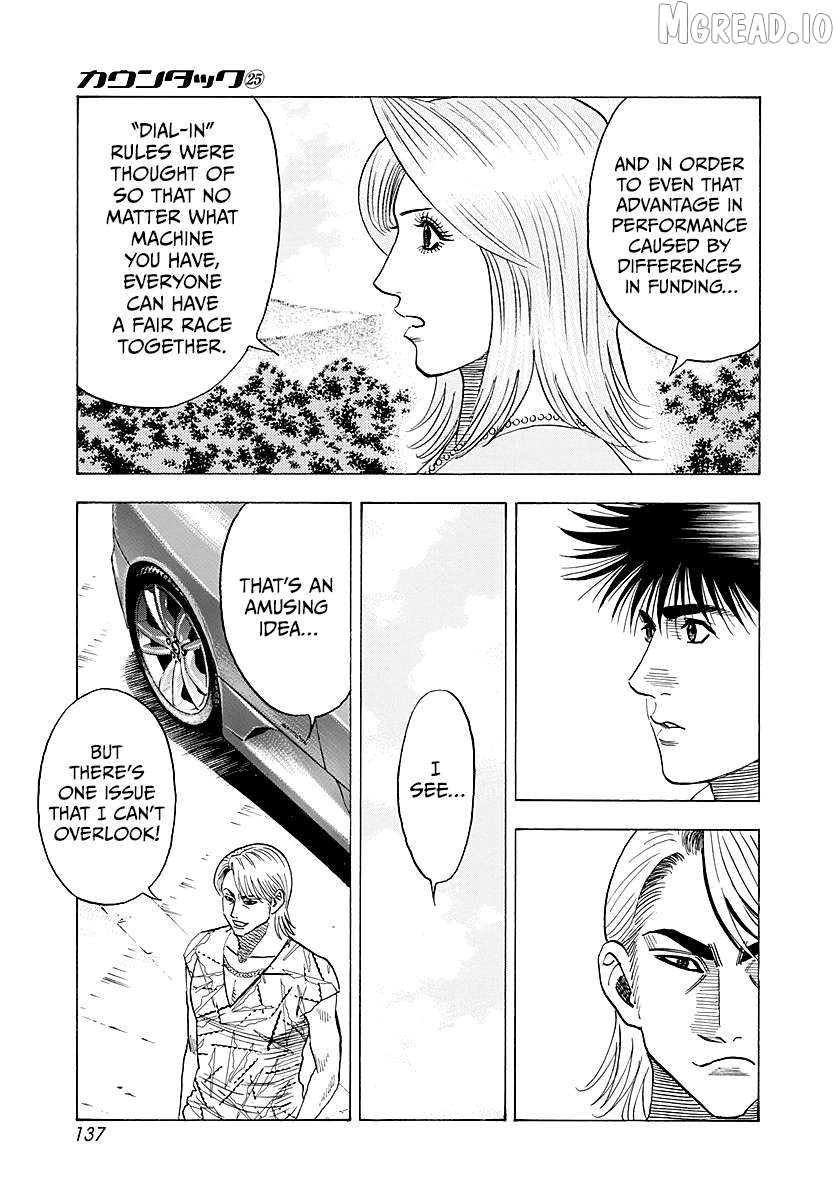 Countach - Manga Chapter 253 - page 9