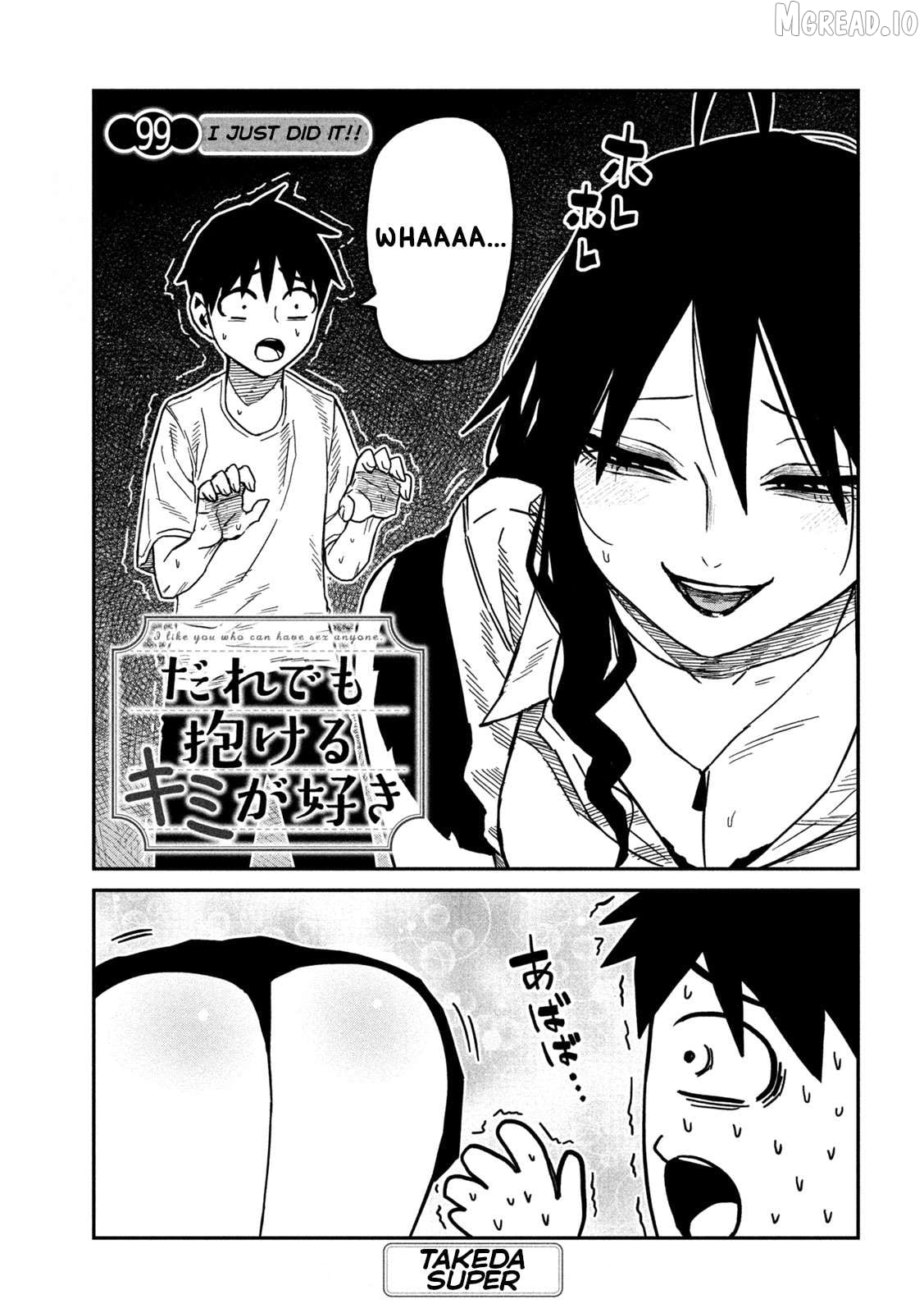 I Like You Who Can Have Sex Anyone Chapter 99 - page 1