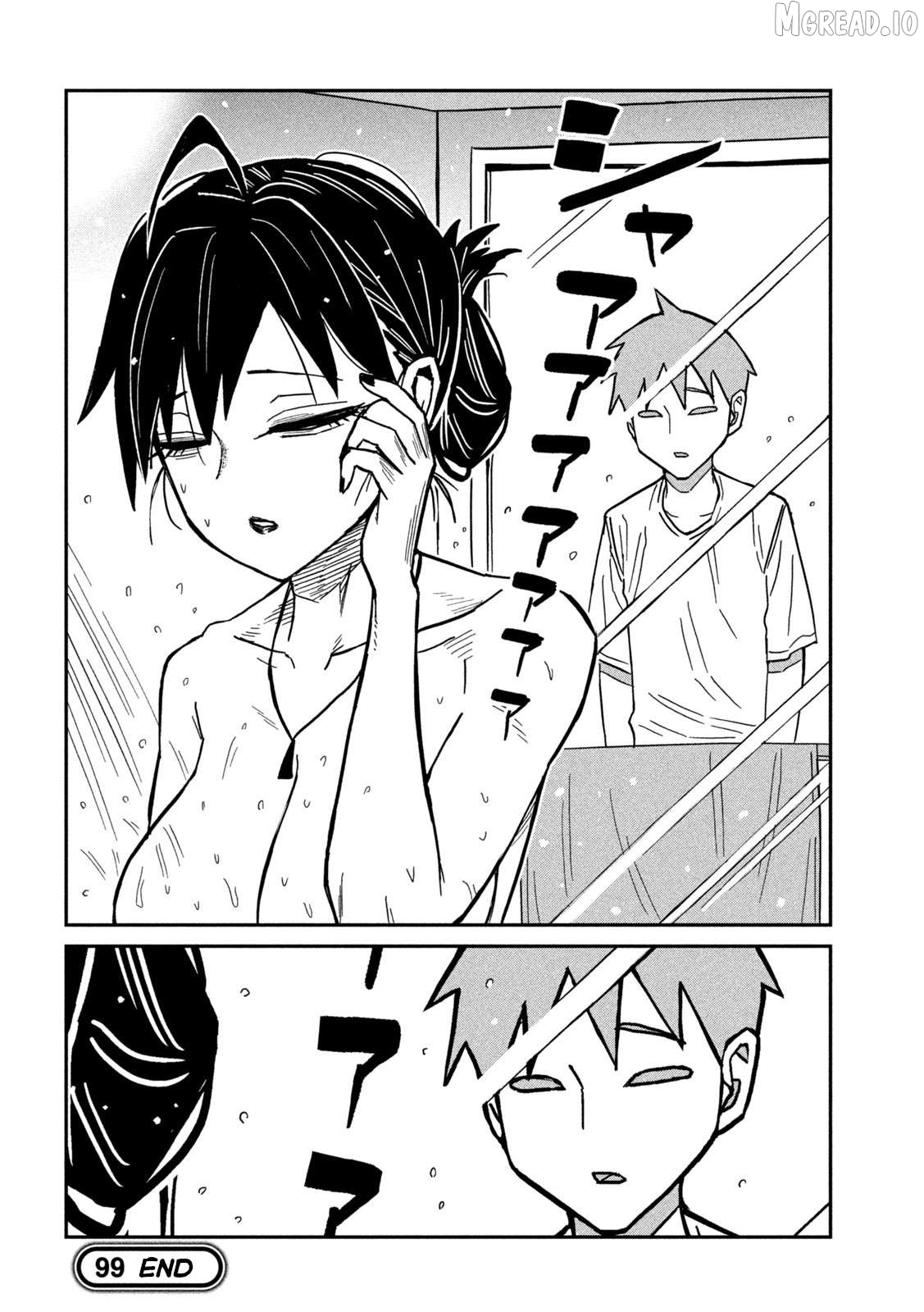 I Like You Who Can Have Sex Anyone Chapter 99 - page 16