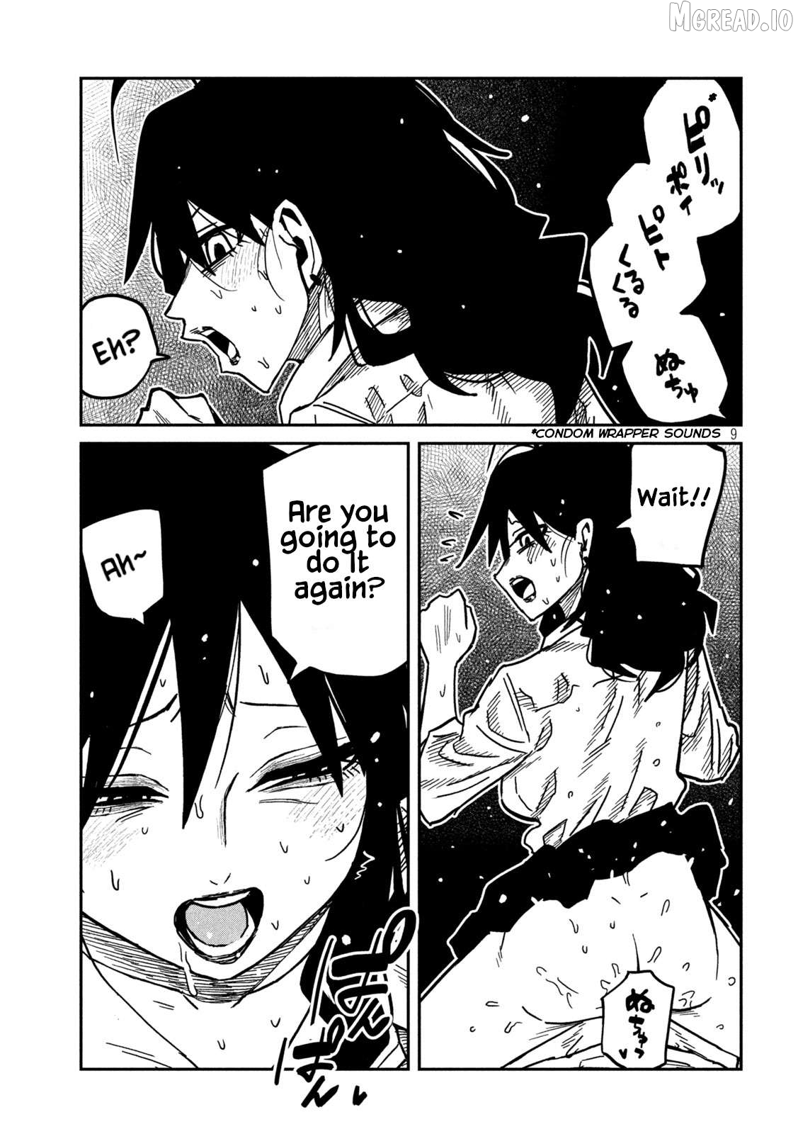 I Like You Who Can Have Sex Anyone Chapter 99 - page 9