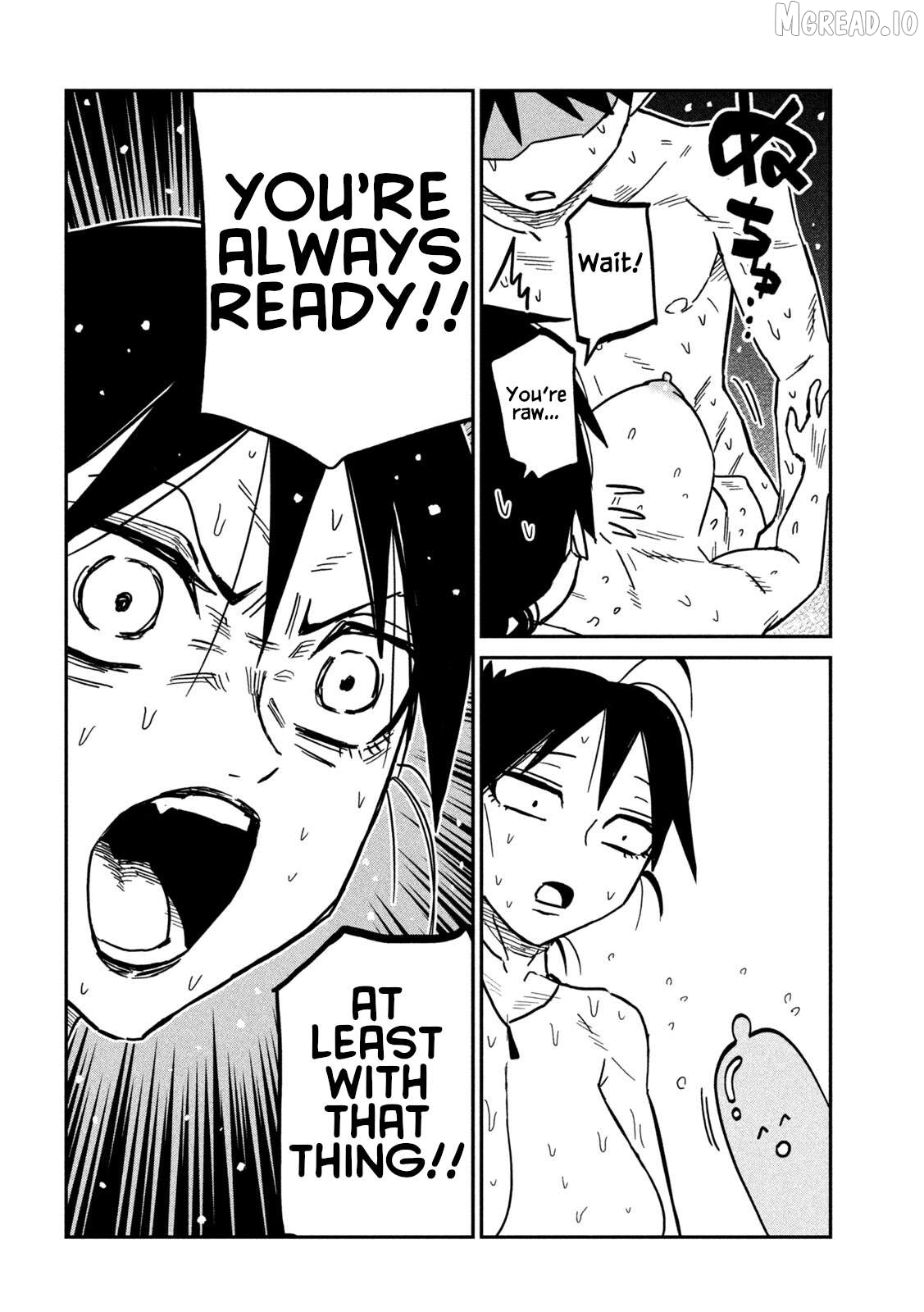 I Like You Who Can Have Sex Anyone Chapter 100 - page 7