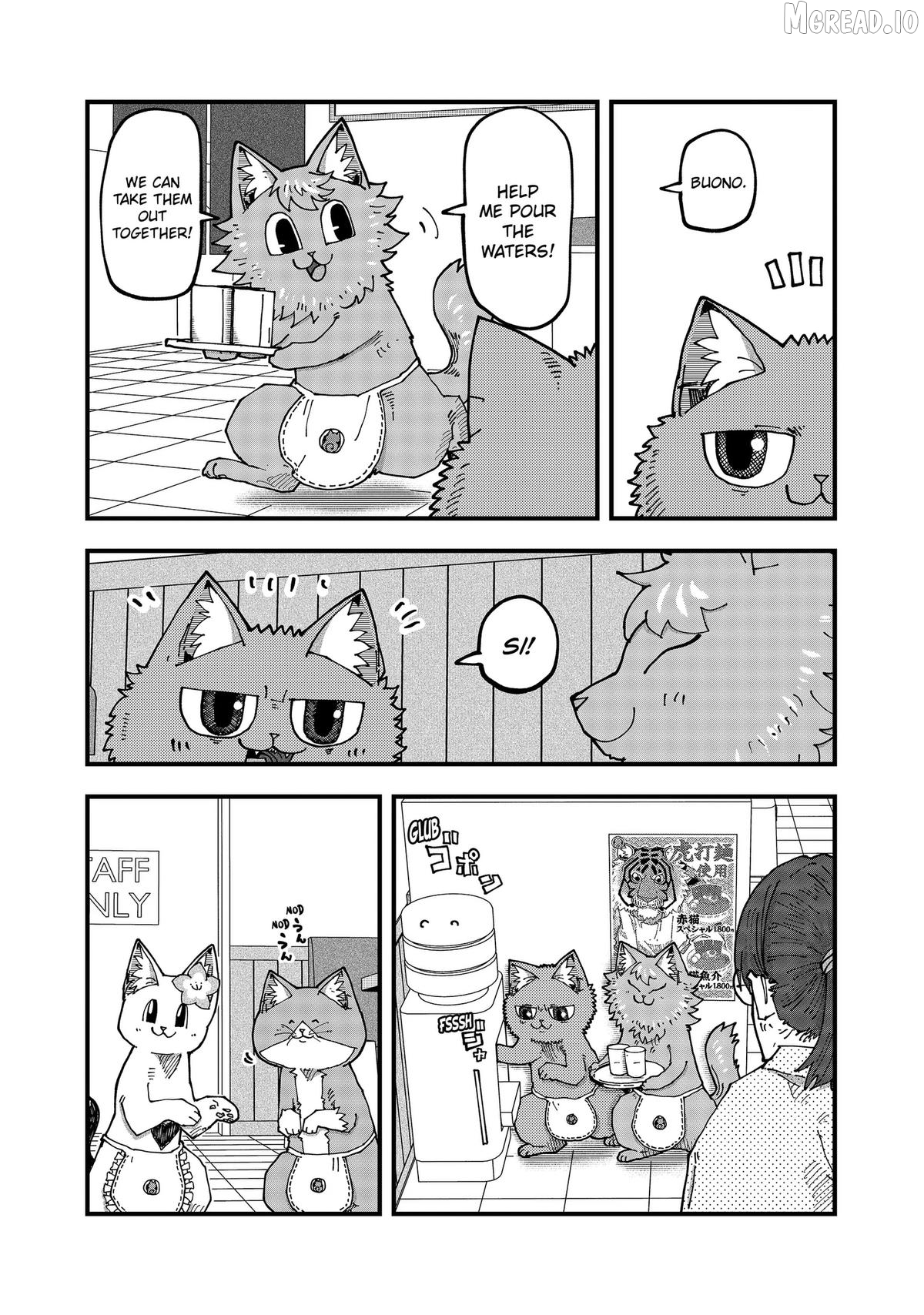 Ramen Aka Neko Chapter 189 - page 5