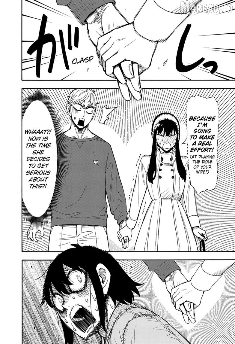 Spy X Family Chapter 135 - page 14
