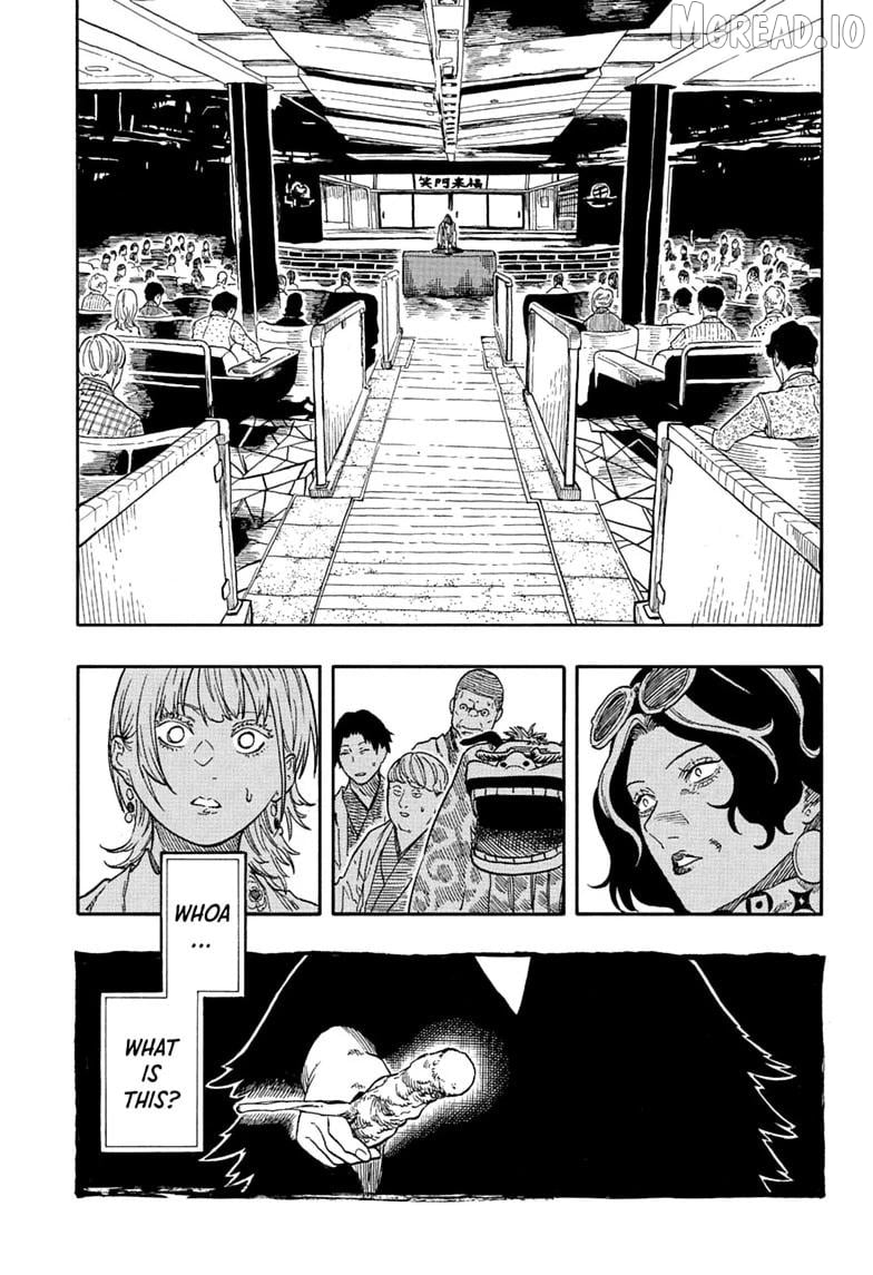 Akane Banashi Chapter 205 - page 11
