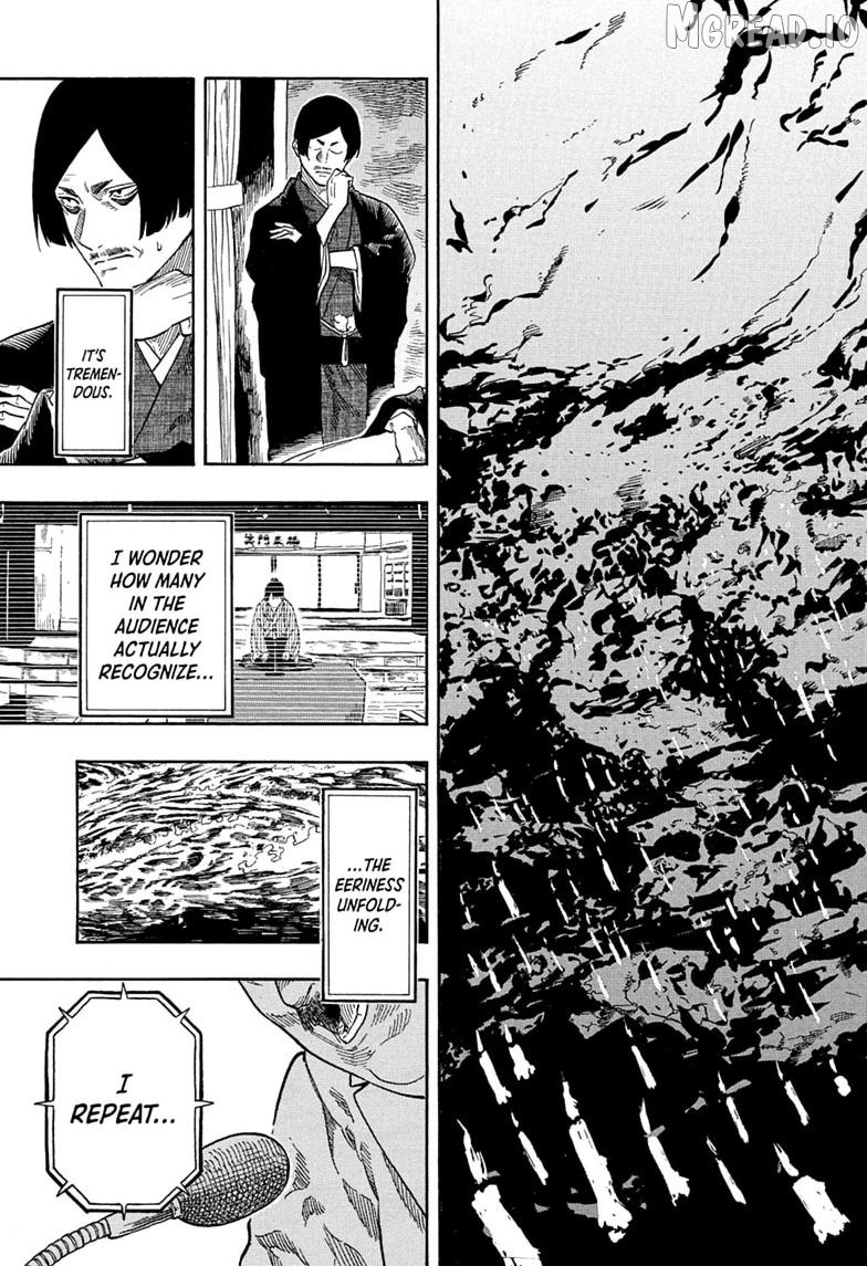Akane Banashi Chapter 205 - page 15