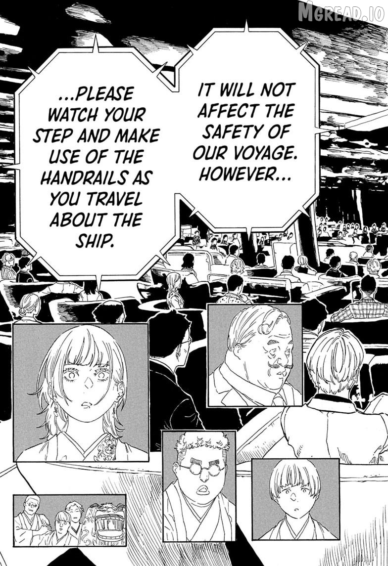 Akane Banashi Chapter 205 - page 17