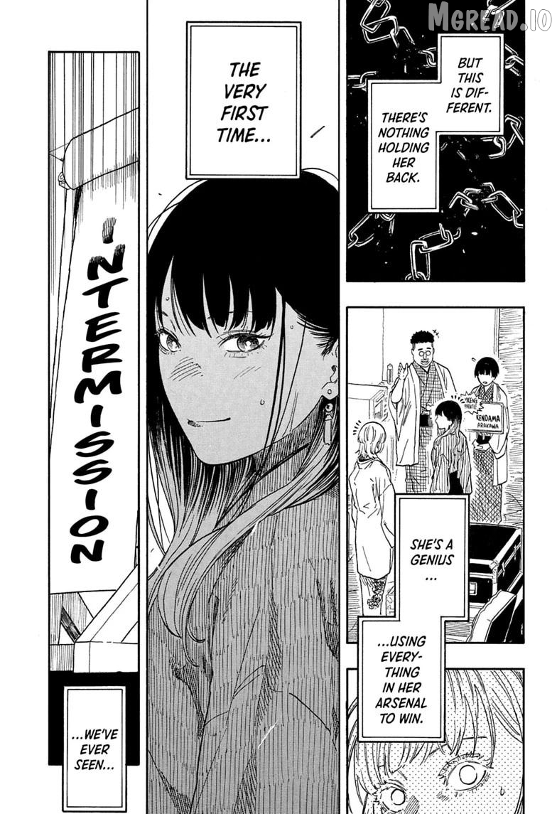 Akane Banashi Chapter 207 - page 15