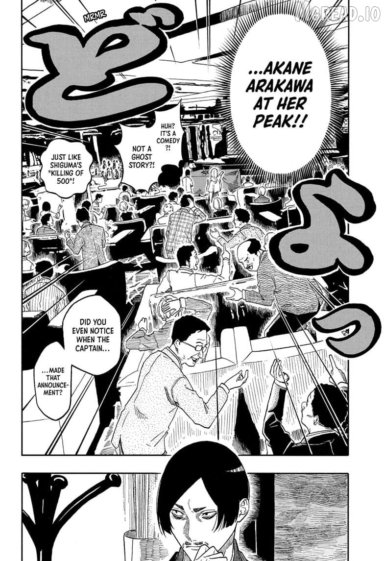 Akane Banashi Chapter 207 - page 16