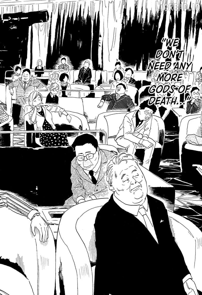 Akane Banashi Chapter 208 - page 12