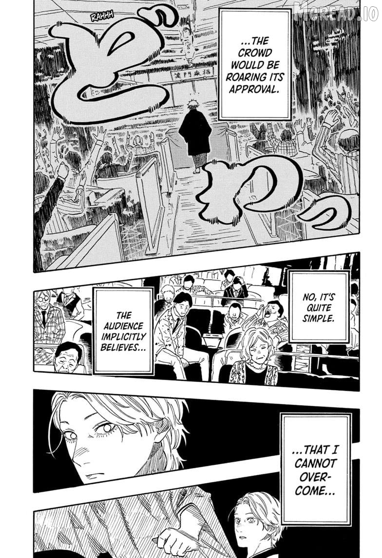 Akane Banashi Chapter 208 - page 15