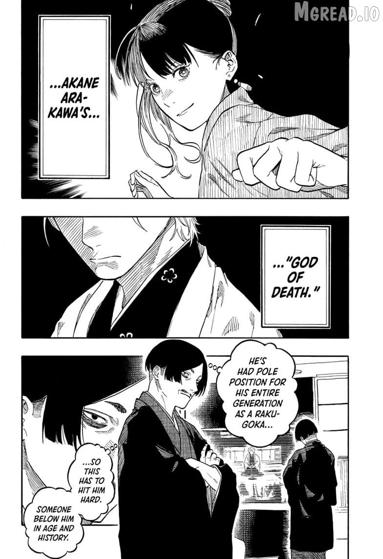 Akane Banashi Chapter 208 - page 16