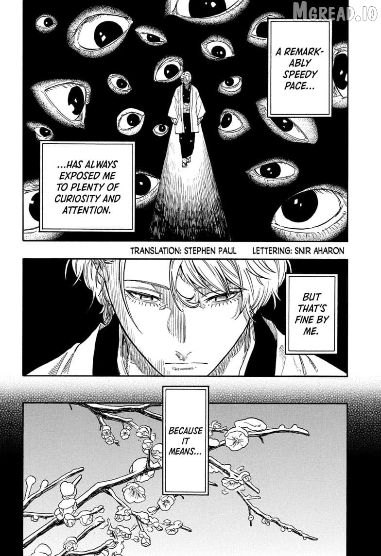 Akane Banashi Chapter 208 - page 2