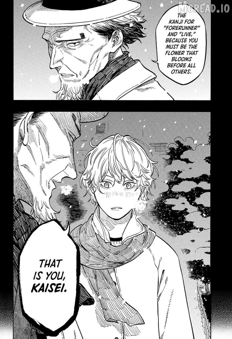 Akane Banashi Chapter 208 - page 4