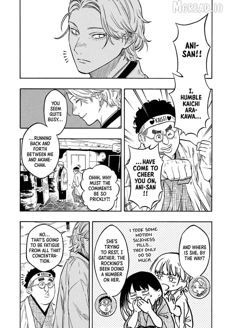 Akane Banashi Chapter 208 - page 7
