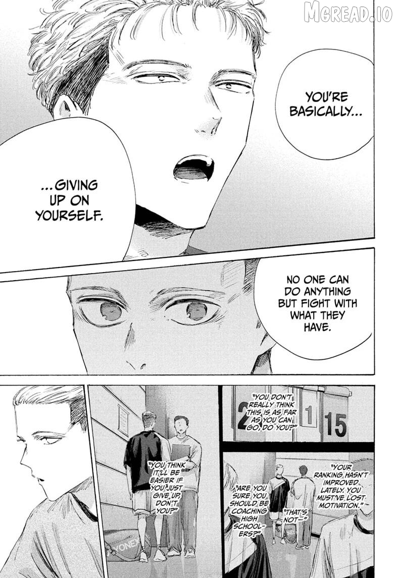 Blue Box Chapter 242 - page 11