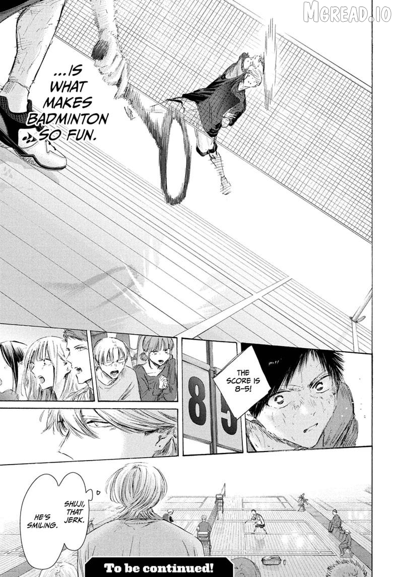 Blue Box Chapter 242 - page 19
