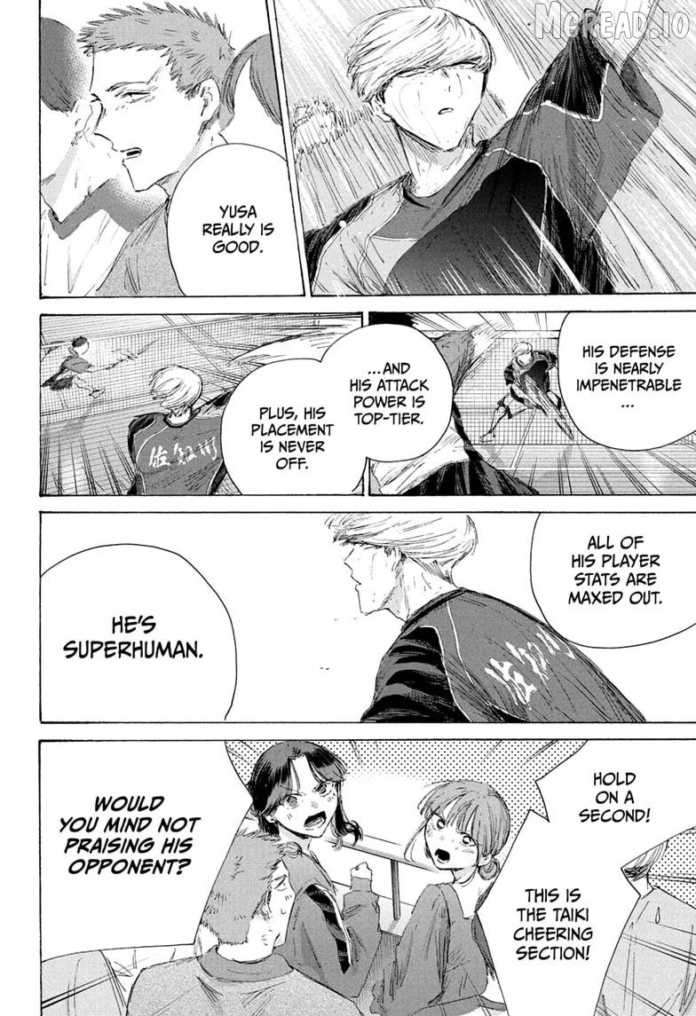 Blue Box Chapter 242 - page 6