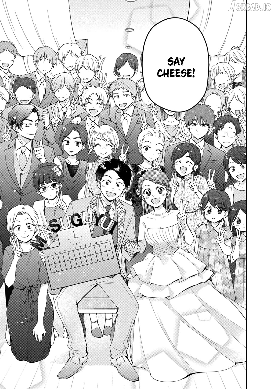Kono Kaisha Ni Suki Na Hito Ga Imasu Chapter 137 - page 11