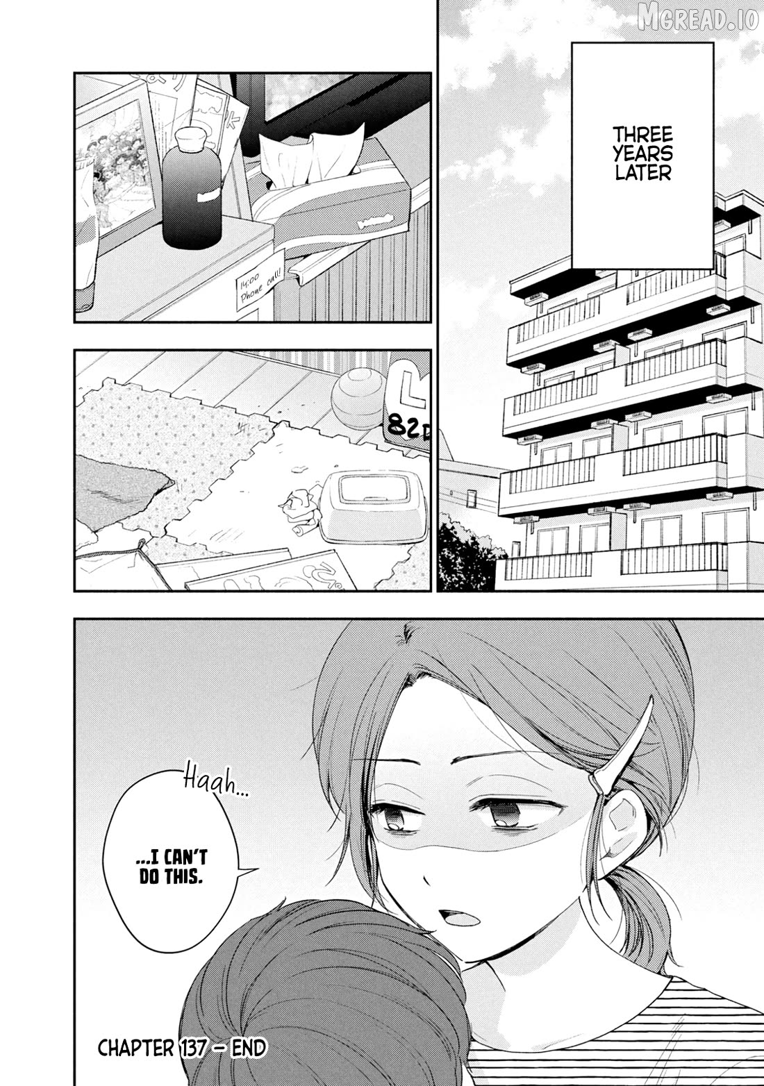 Kono Kaisha Ni Suki Na Hito Ga Imasu Chapter 137 - page 12
