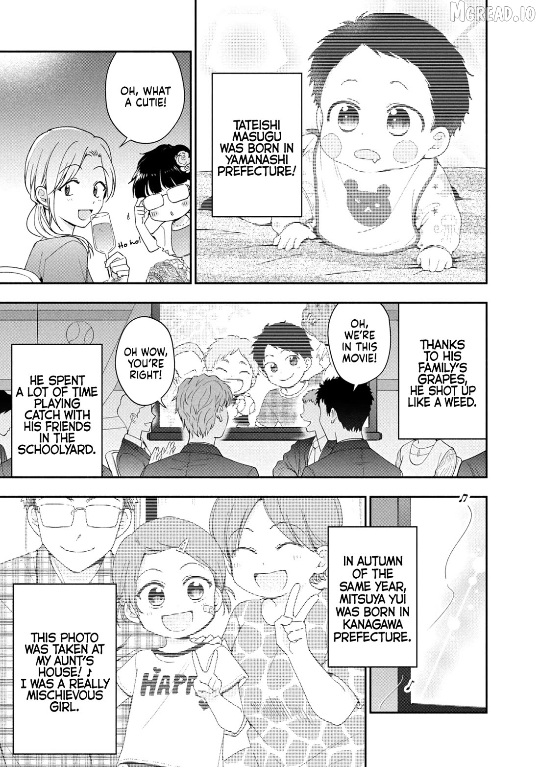 Kono Kaisha Ni Suki Na Hito Ga Imasu Chapter 137 - page 3