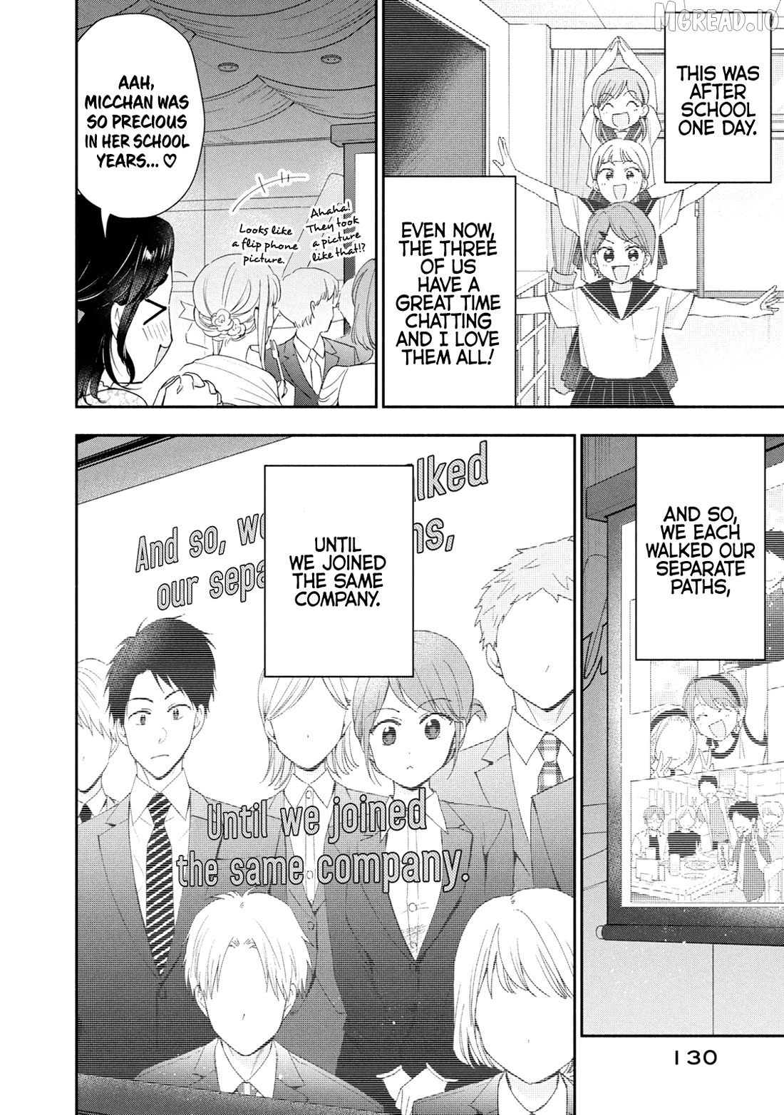 Kono Kaisha Ni Suki Na Hito Ga Imasu Chapter 137 - page 4
