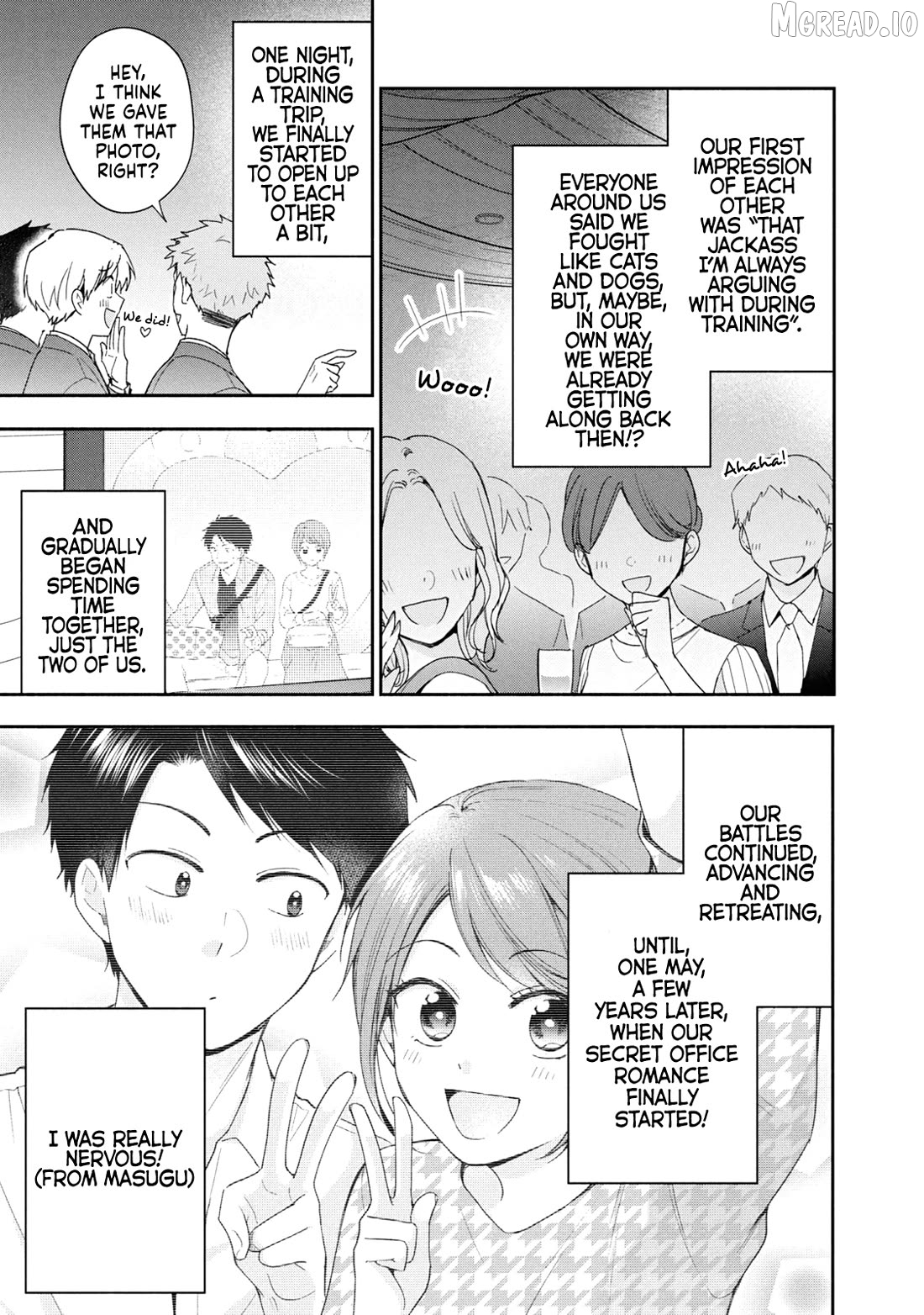 Kono Kaisha Ni Suki Na Hito Ga Imasu Chapter 137 - page 5