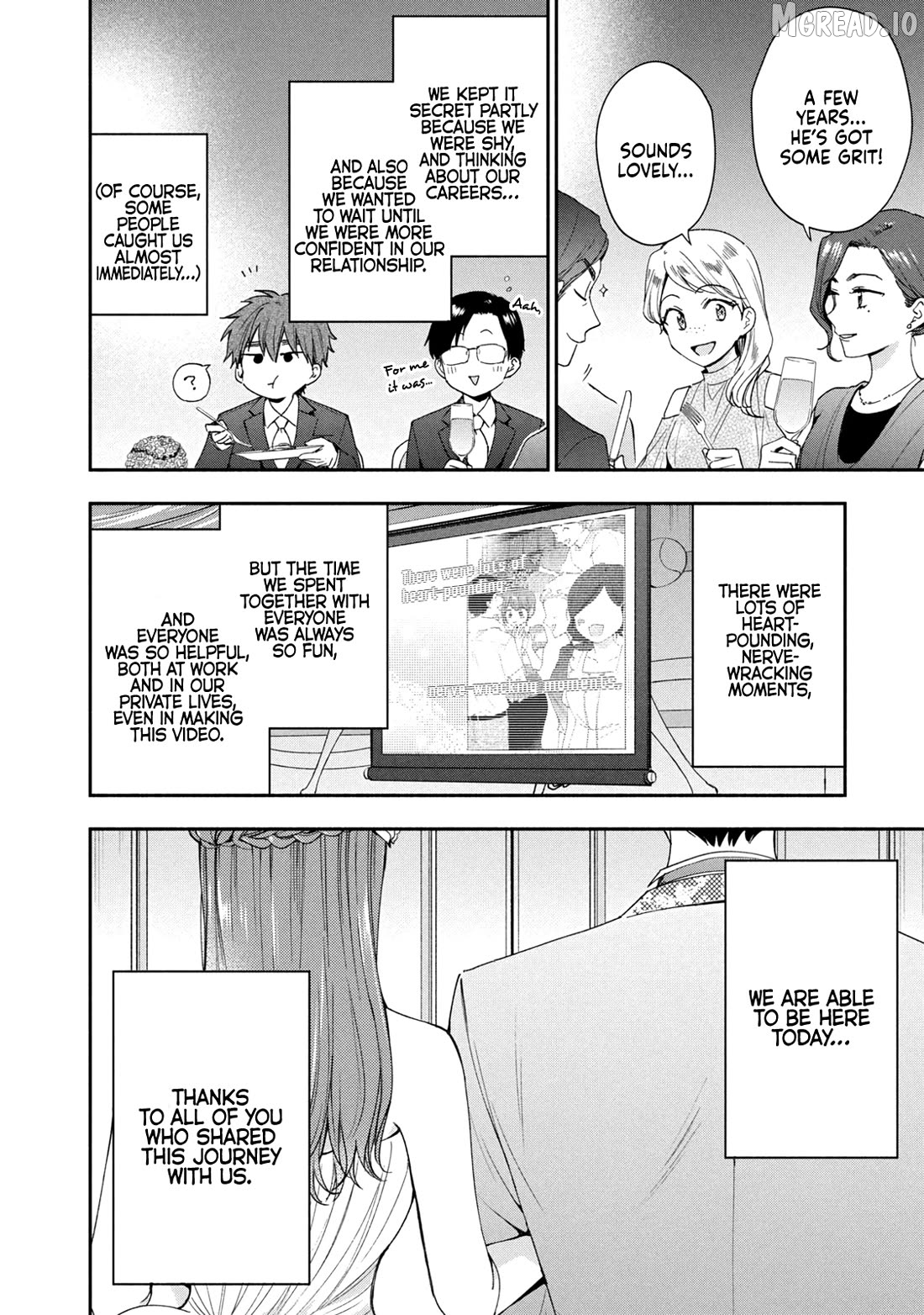 Kono Kaisha Ni Suki Na Hito Ga Imasu Chapter 137 - page 6
