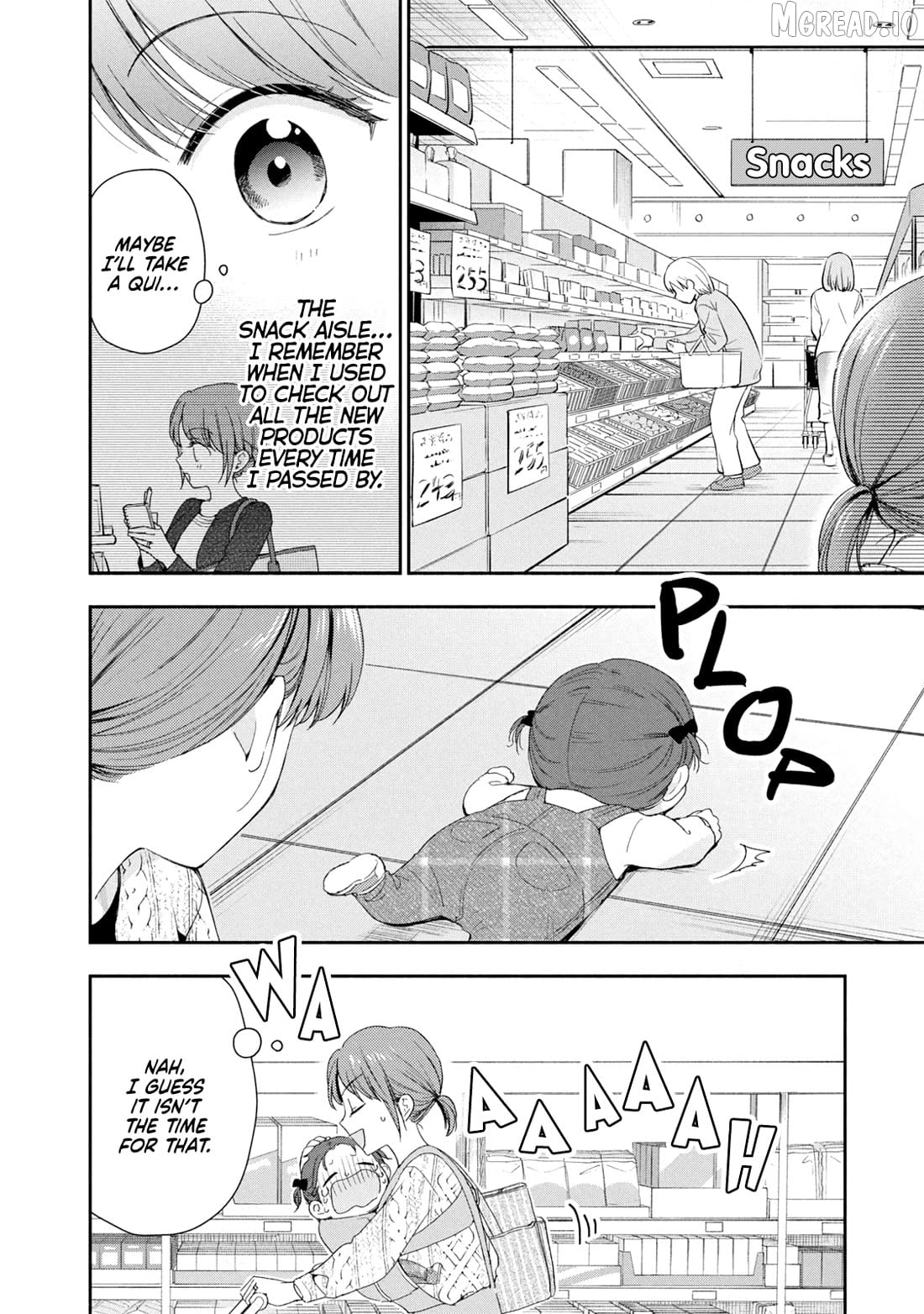 Kono Kaisha Ni Suki Na Hito Ga Imasu Chapter 138 - page 11