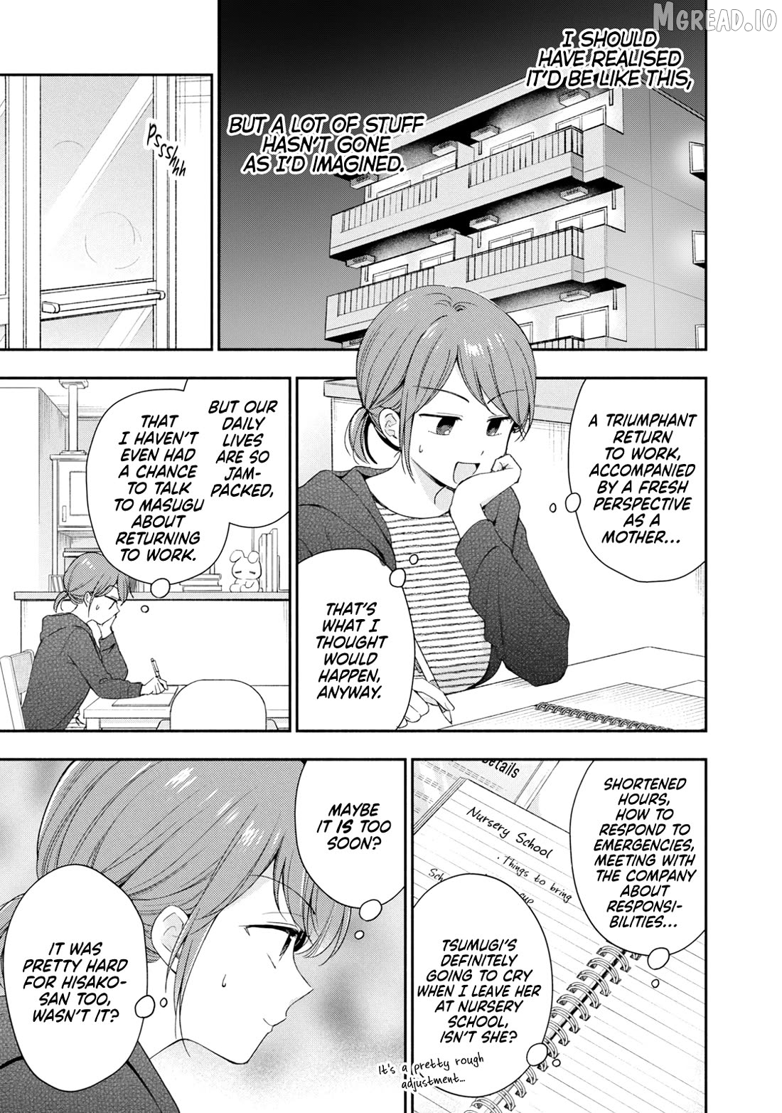 Kono Kaisha Ni Suki Na Hito Ga Imasu Chapter 138 - page 12
