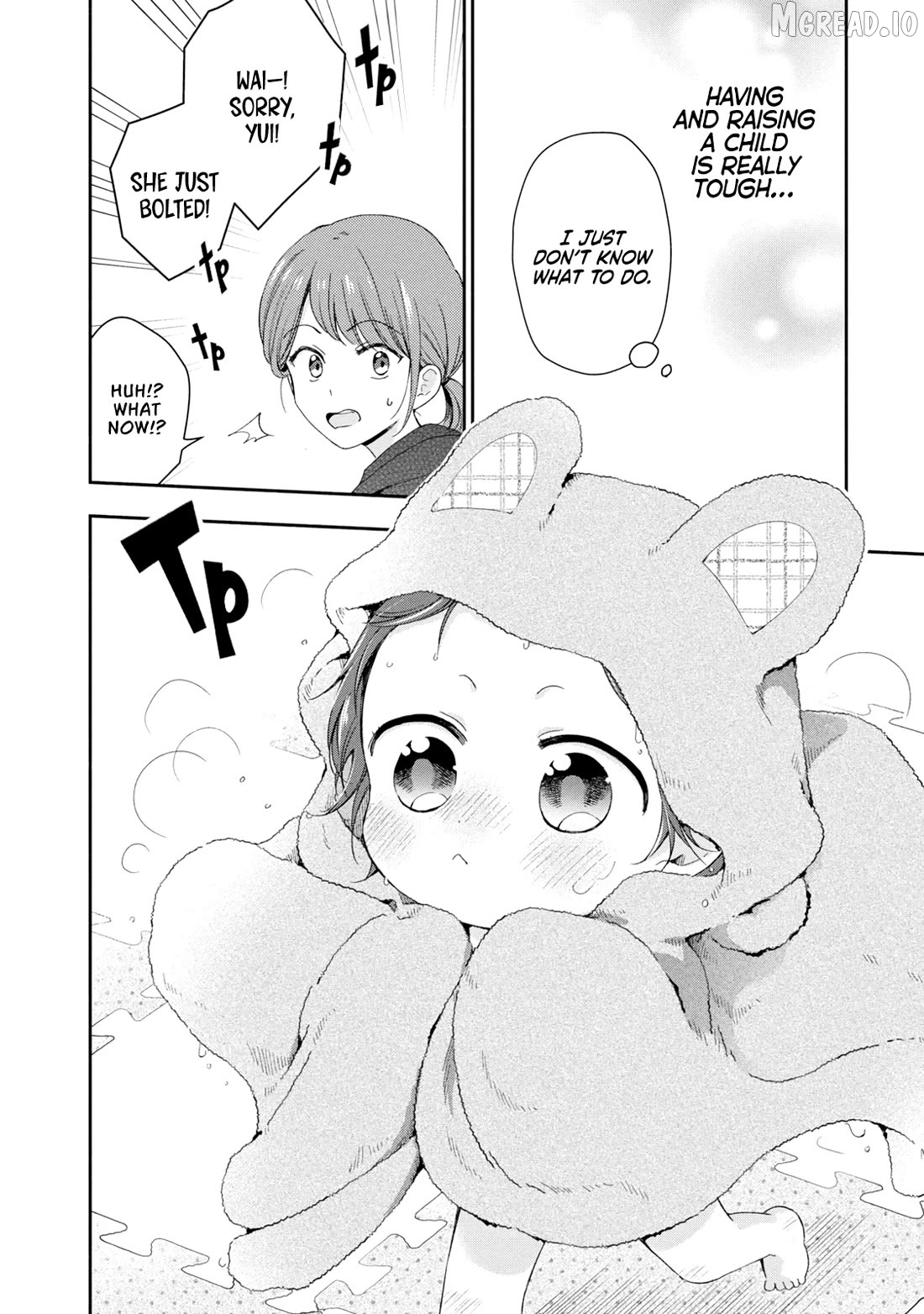 Kono Kaisha Ni Suki Na Hito Ga Imasu Chapter 138 - page 13