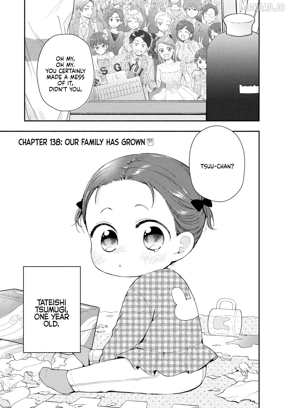 Kono Kaisha Ni Suki Na Hito Ga Imasu Chapter 138 - page 4