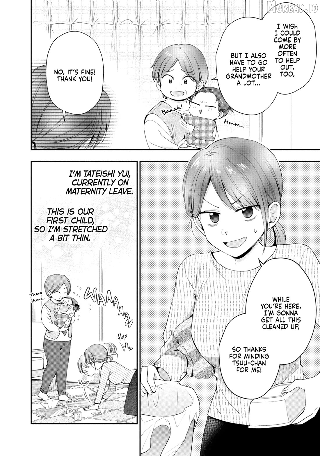 Kono Kaisha Ni Suki Na Hito Ga Imasu Chapter 138 - page 5