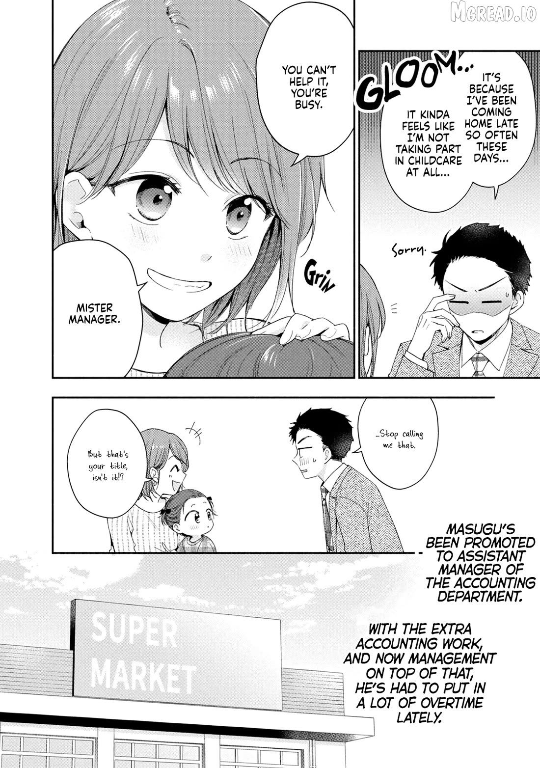 Kono Kaisha Ni Suki Na Hito Ga Imasu Chapter 138 - page 9