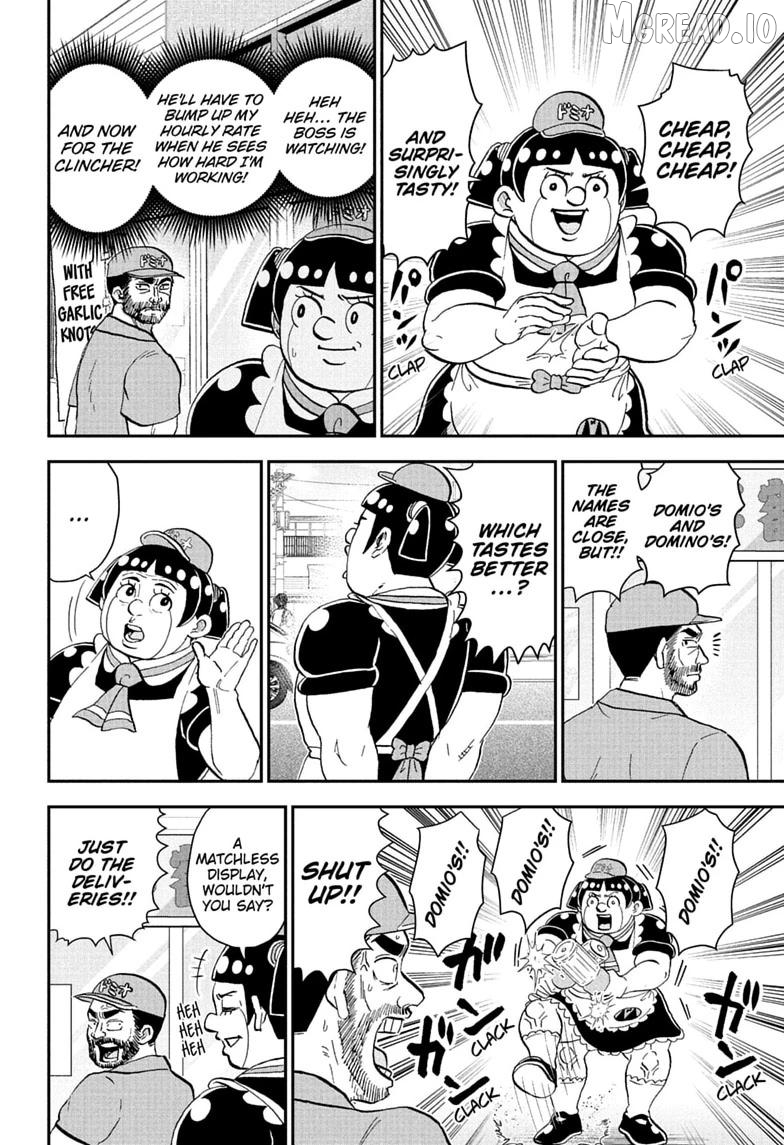 Me & Roboco Chapter 282 - page 4