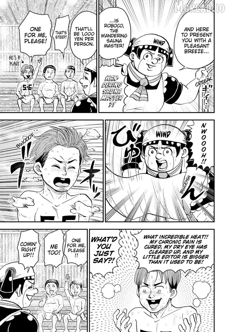 Me & Roboco Chapter 282 - page 7