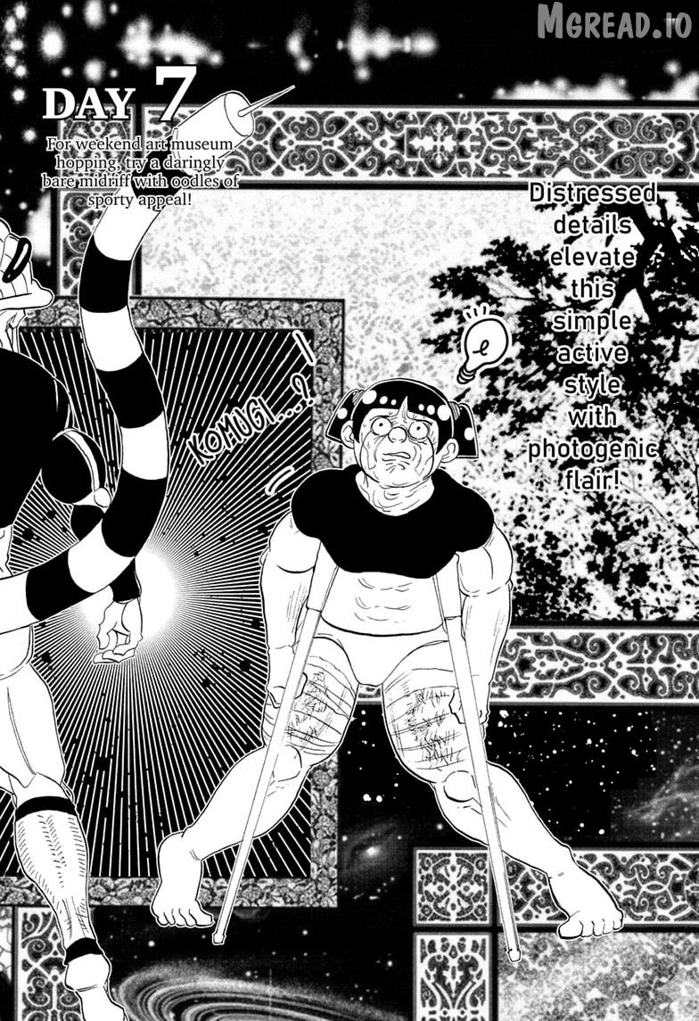 Me & Roboco Chapter 283 - page 14