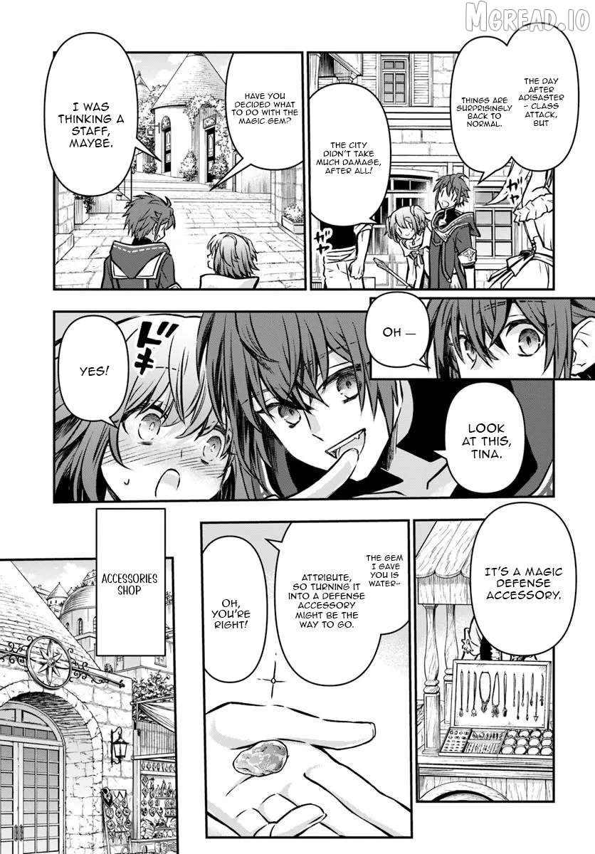 The Path Of The Perfect Evasion Healer Chapter 71 - page 16
