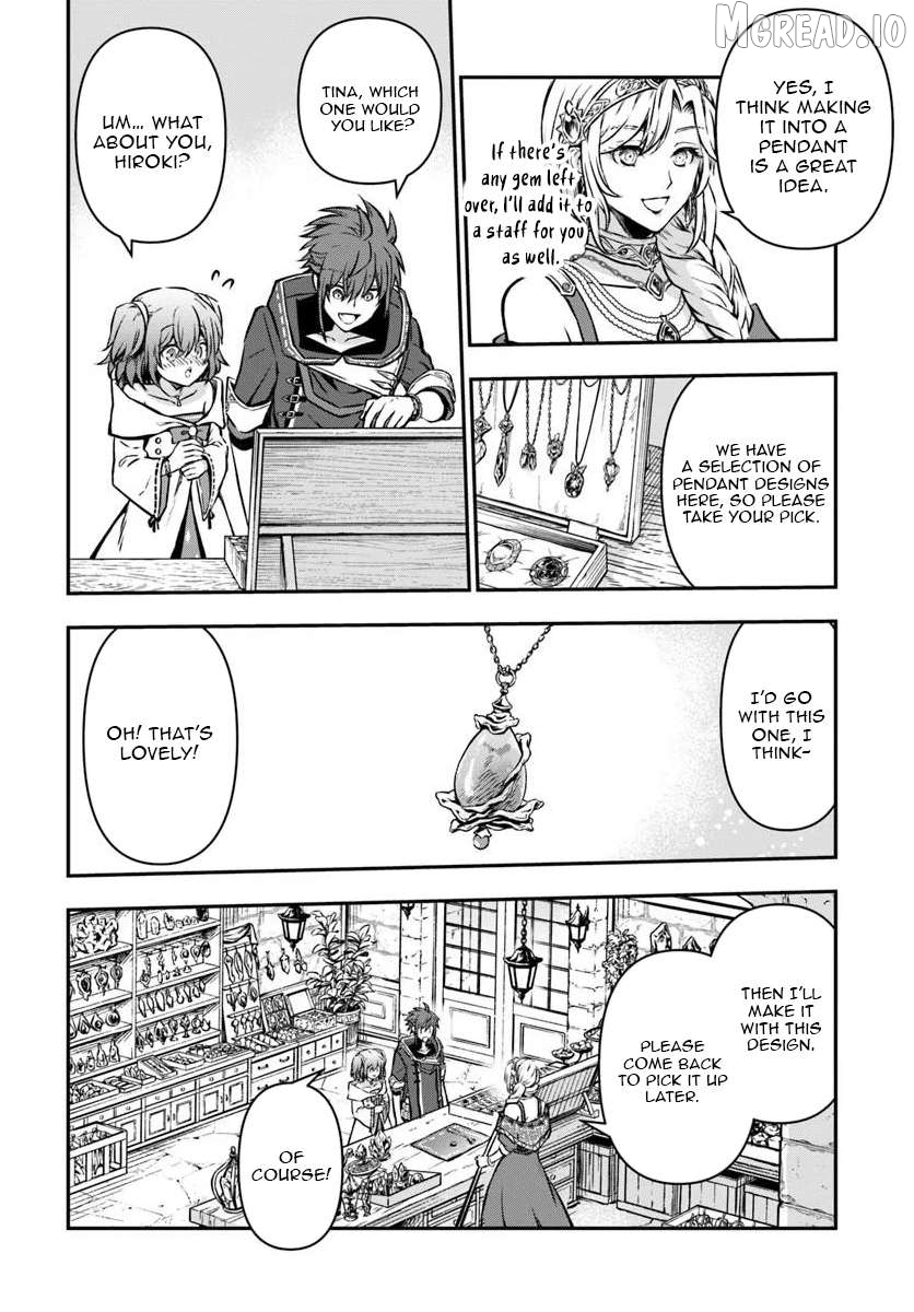 The Path Of The Perfect Evasion Healer Chapter 71 - page 17