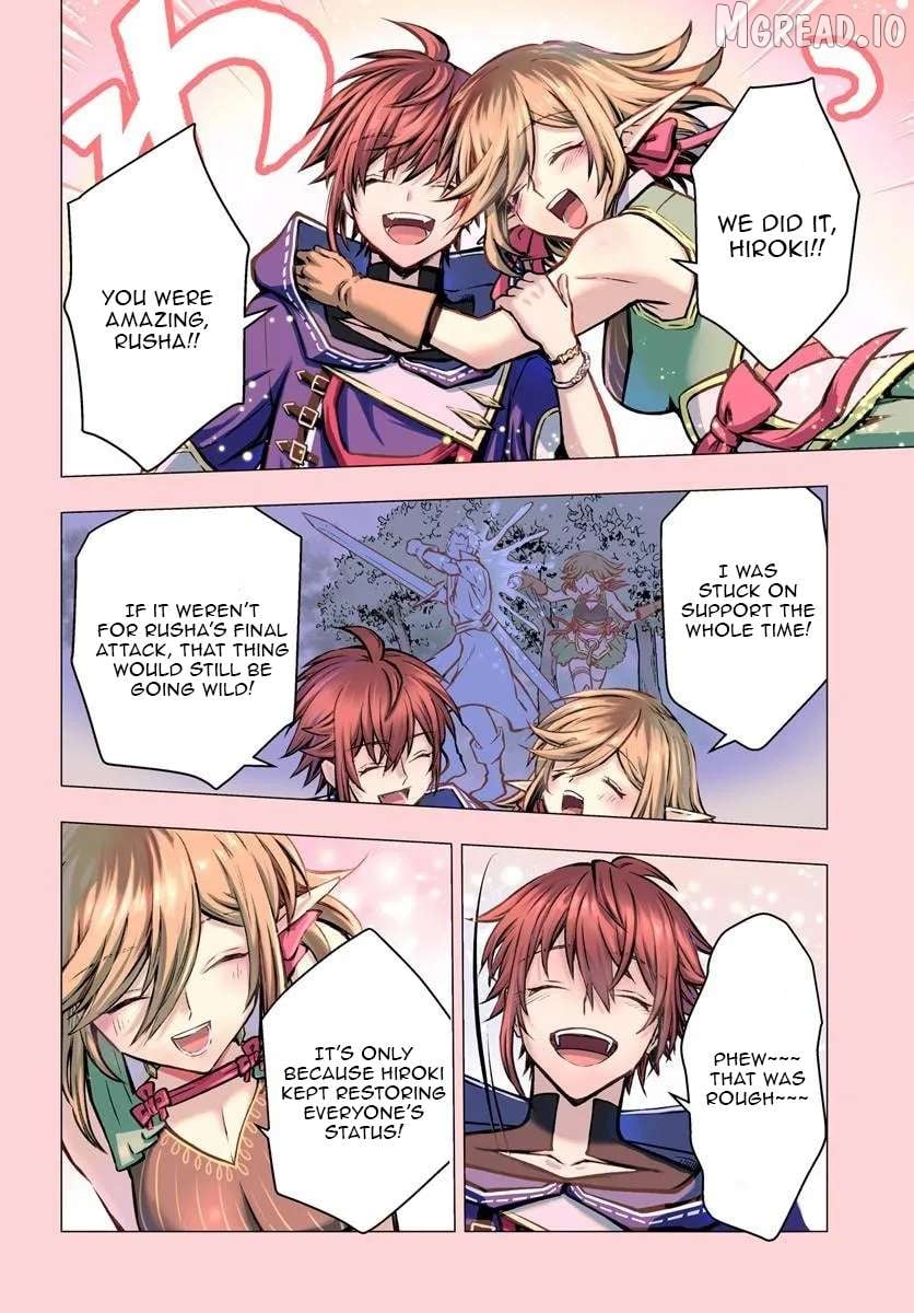 The Path Of The Perfect Evasion Healer Chapter 71 - page 5