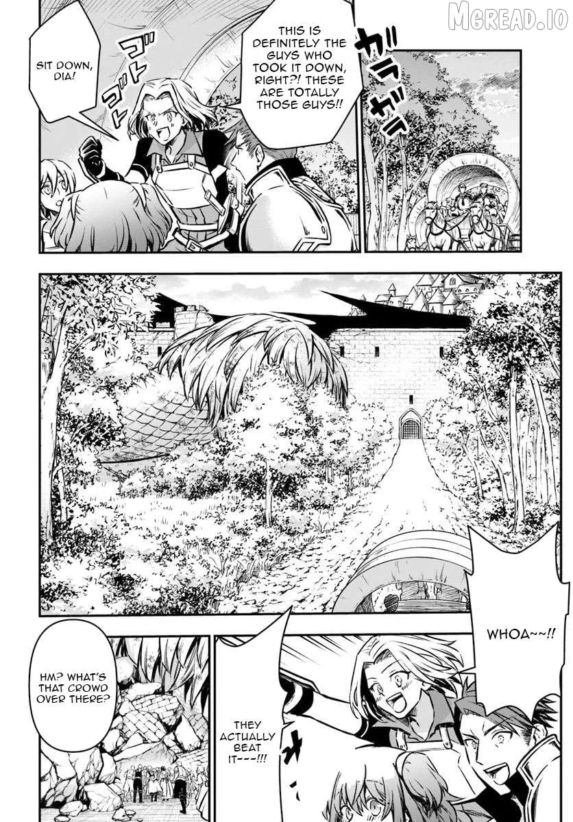The Path Of The Perfect Evasion Healer Chapter 71 - page 7