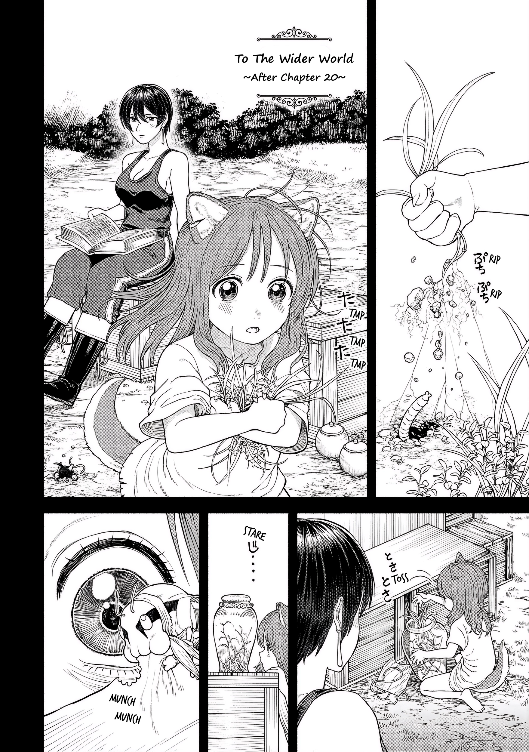 Onna Kishi To Kemomimi No Ko Chapter 58.2 - page 1