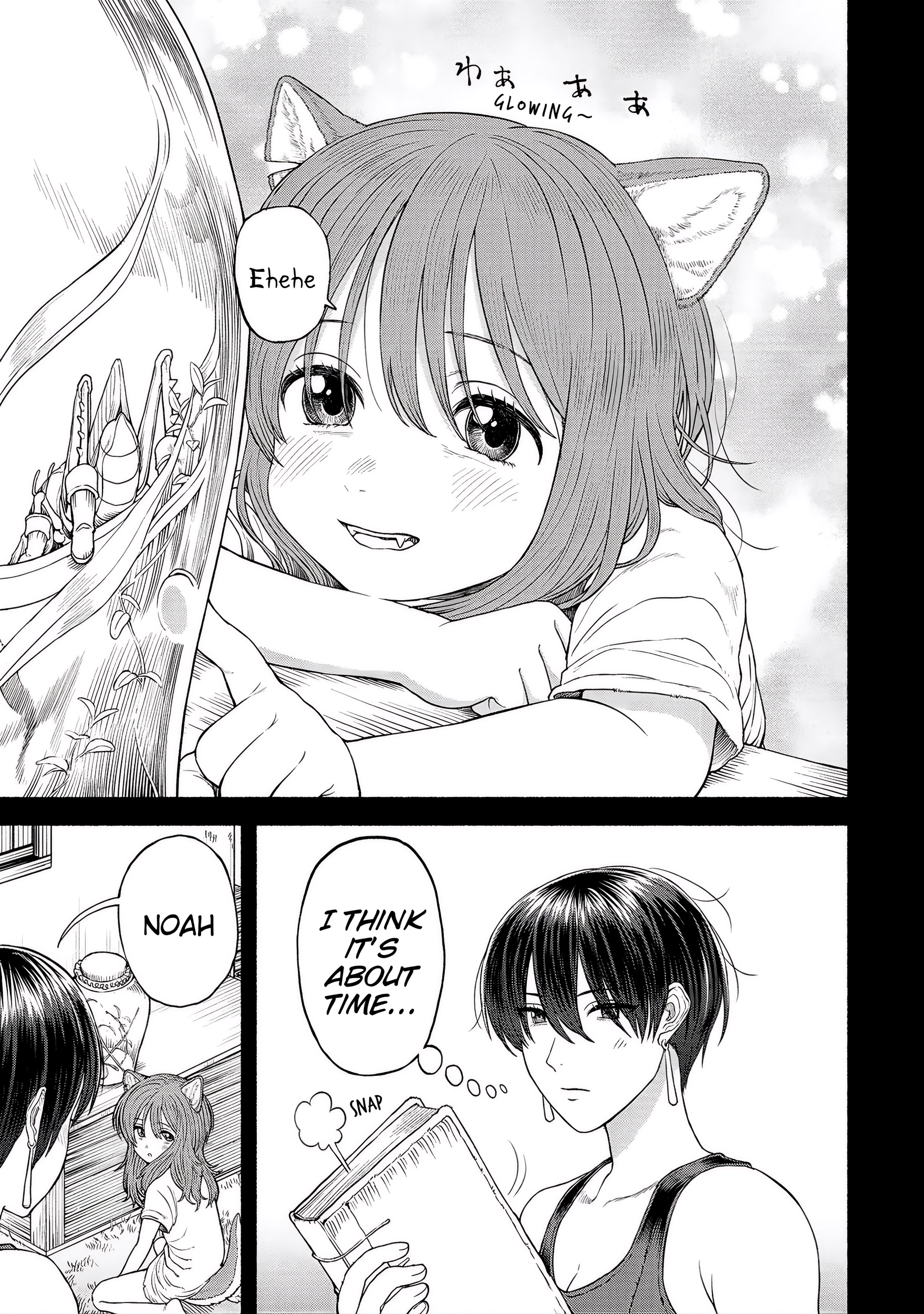 Onna Kishi To Kemomimi No Ko Chapter 58.2 - page 2